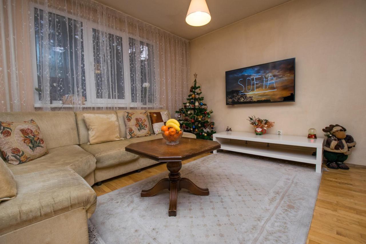 Cosy, Quiet House With Vitosha View Near Paradise Софія Екстер'єр фото